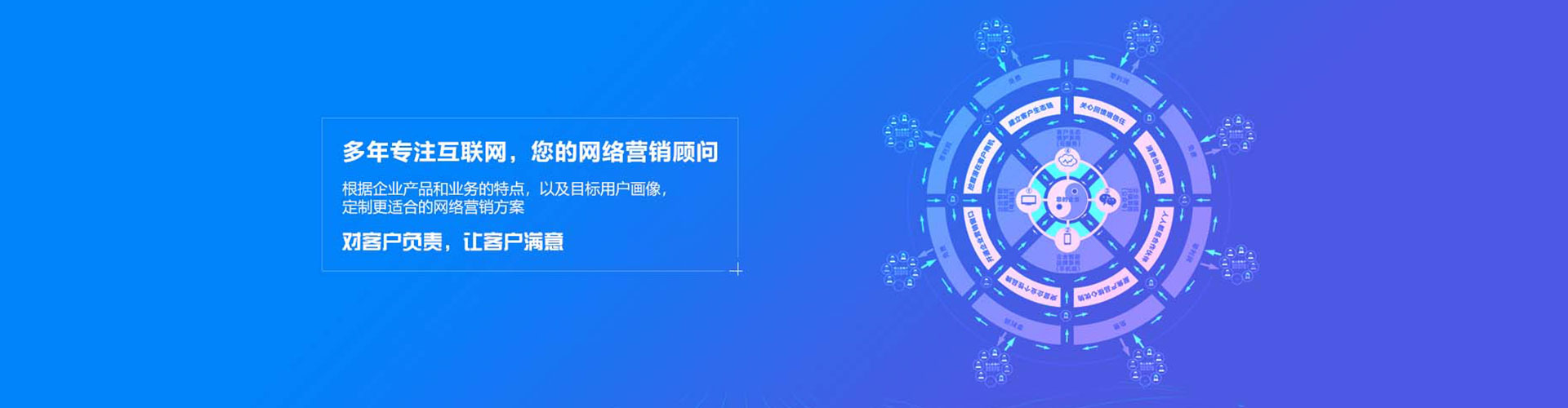 墨江百度平台推广